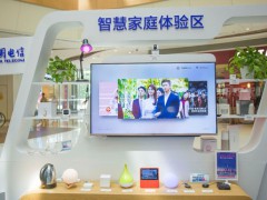 8秒下载1G电影，这样的网速你家也能有了