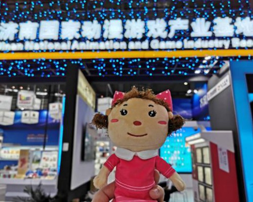 国漫崛起！21个动漫项目齐聚文博会