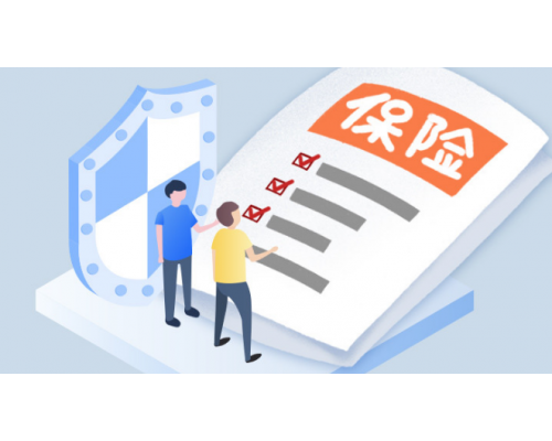 案例分析：平安保险退保能退多少