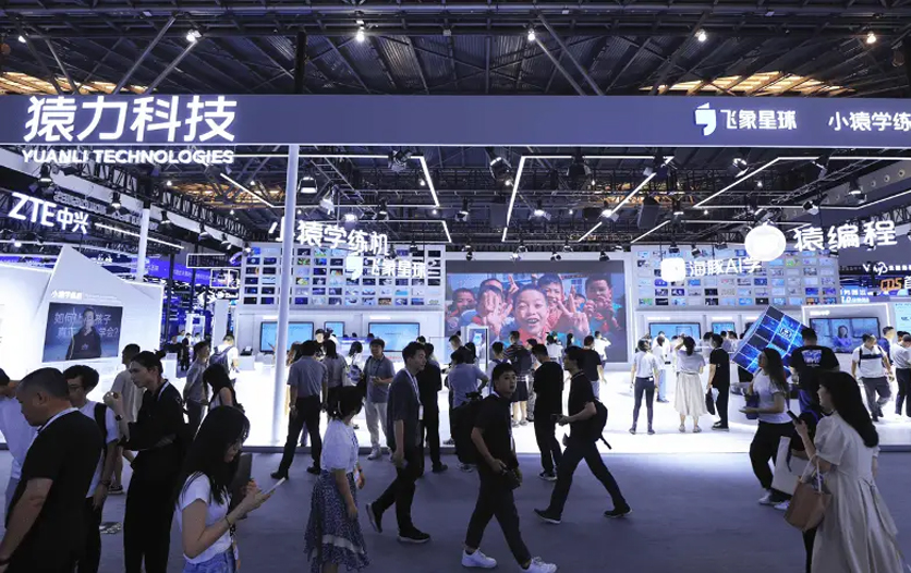 猿力科技引领全球教育创新：国内外教育产品矩阵亮相世界人工智能大会