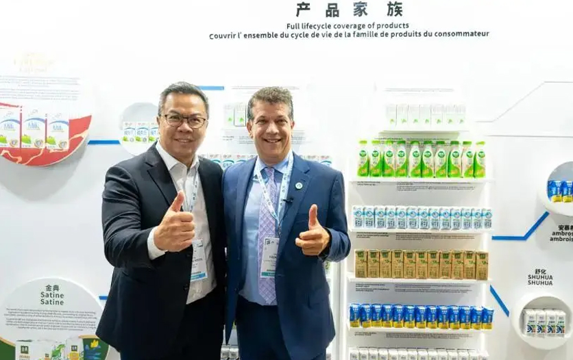 《2024世界乳业形势报告》成功发布，中国乳业创新发展潜力巨大