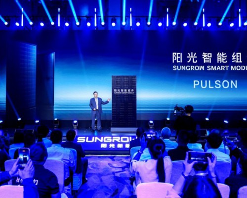 光伏行业再迎突破！阳光新能源重磅首发智能组件